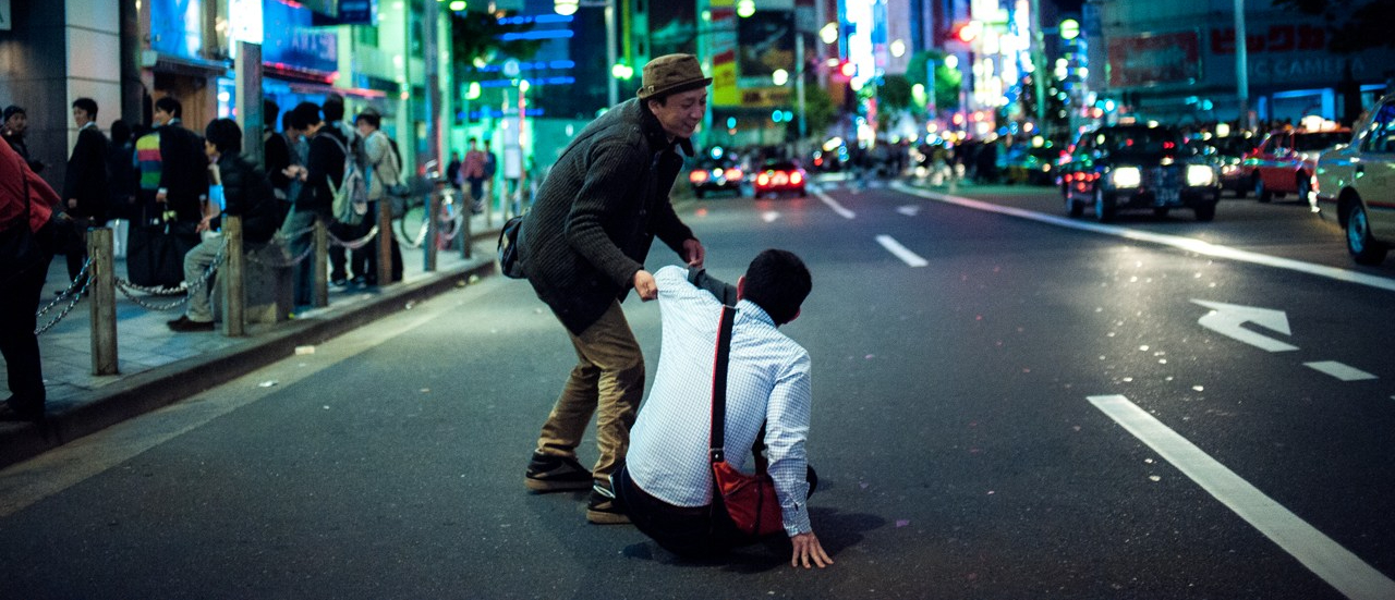 Good Samaritan Picture Good Samaritan